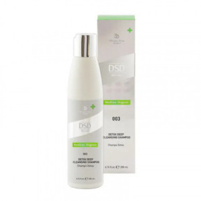 DSD de Luxe Medline Organic Shampoo Giliai plaukus valantis šampūnas 200ml