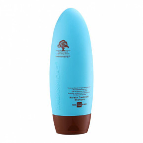 Arganmidas Keratin Treatment Shampoo Plaukų gyvybingumą atkuriantis šampūnas su keratinu 450ml