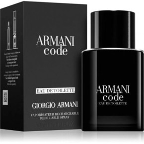 Giorgio armani Code for men kvepalų atomaizeris vyrams EDT 5ml