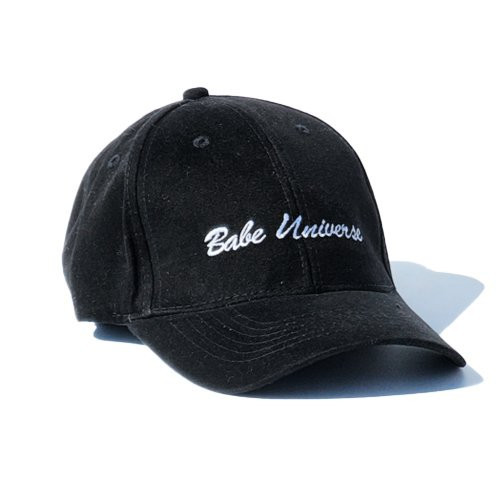 Babe Universe Cap With Logo Stilinga laisvalaikio kepurė Brown