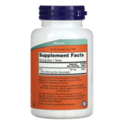 NOW Foods Zinc Gluconate 50mg Cinkas 250 tablečių