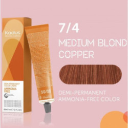 Kadus Professional Demi‑Permanent Ammonia‑Free Color Plaukų dažai be amoniako 60ml