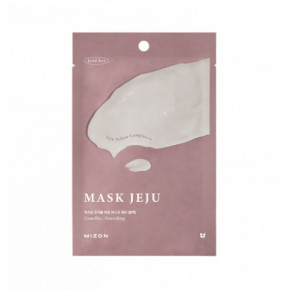 Mizon Joyful Time Mask Jeju Camellia Lakštinė veido kaukė 1 vnt.
