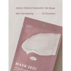 Mizon Joyful Time Mask Jeju Camellia Lakštinė veido kaukė 1 vnt.