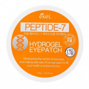Ekel Peptide-7 Hydrogel Eye Patch Paakių padeliai su peptidais 60vnt.