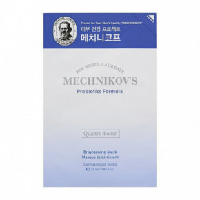Holika Holika Mechnikov's Probiotics Formula Brightening Mask Sheet Veido kaukė 1vnt.