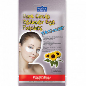 Purederm Dark Circle Reducer Eye Patches Sunflower Seed Oil Paakių kaukė mažinanti tamsius ratilus 6vnt