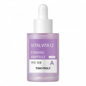 TONYMOLY Vital Vita 12 Firming Ampoule Stangrinamoji veido odos priemonė 5ml