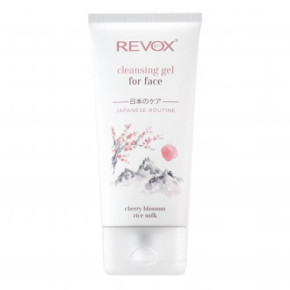 Revox B77 Japanese Routine Cleansing Gel Veido valymo gelis 150ml