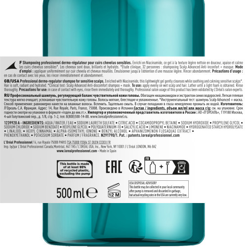 L'Oréal Professionnel Scalp Advanced Anti - Discomfort Soothing Shampoo Galvos odą raminantis šampūnas 500ml