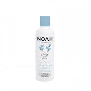Noah Kids Shampoo Milk And Sugar For Frequent Washing Vaikiškas maitinamasis šampūnas su pienu ir cukrumi dažnam naudojimui 250ml
