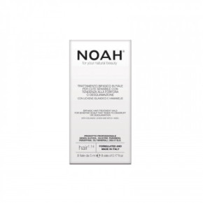 Noah 1.14. Biphasic Hair Treatment Vials Serumas jautriai, linkusiai pleiskanoti odai 8x5ml