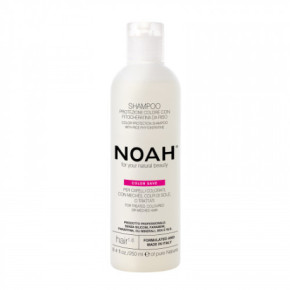 Noah Color Protection Shampoo With Fitokeratine From Rice Šampūnas dažytiems plaukams 250ml