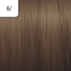 Wella Professionals Illumina Permanent Hair Color Plaukų dažai 60ml
